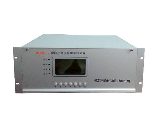 北京KN-XDL300小電流接地選線裝置