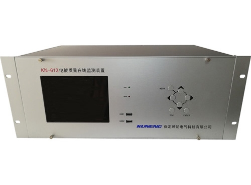 江蘇KN-613電能質量在線監測裝置